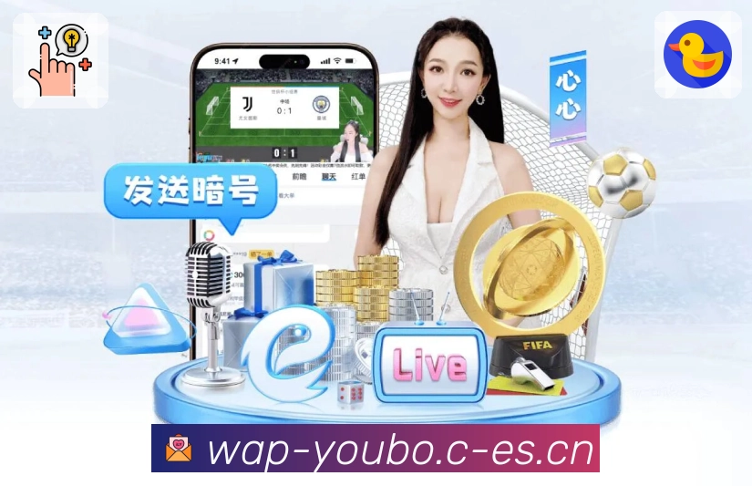 友博体育 背景图